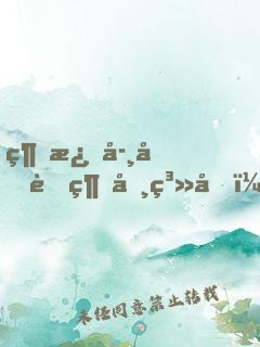經濟學名著經典系列（資本論+國富論+經濟學原理+就業(yè)、信息和貨幣通論）（套裝共四冊）